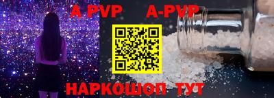 экстази Ростов-на-Дону