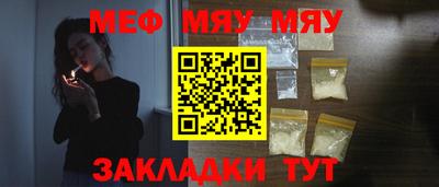 кокаин колумбия Кинель