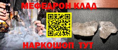ALPHA PVP Кимры