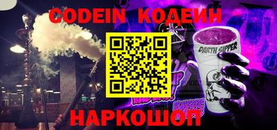 герыч Камышлов