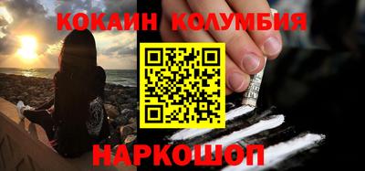 герыч Камышлов