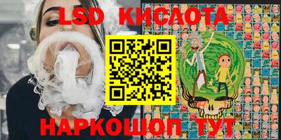 герыч Камышлов