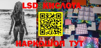 jwh Канаш