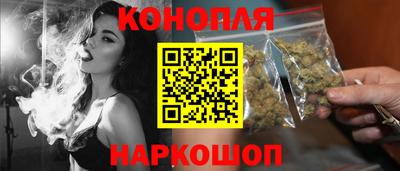стаф Кандалакша