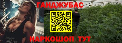 jwh Канаш