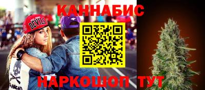 мескалин Кингисепп
