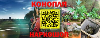 кокаин колумбия Кинель