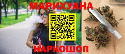 мескалин Кингисепп