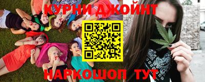 jwh Канаш
