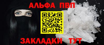 jwh Канаш