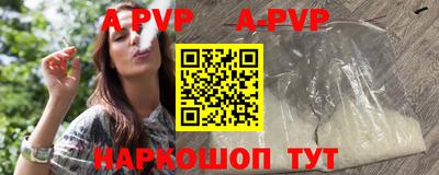 герыч Камышлов