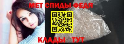 jwh Канаш
