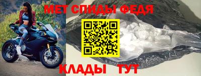ALPHA PVP Кимры