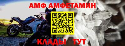 герыч Камышлов