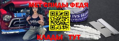 ALPHA PVP Кимры