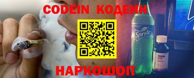 герыч Камышлов