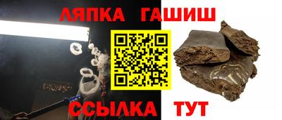 кокаин колумбия Кинель