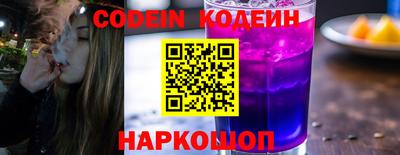 jwh Канаш