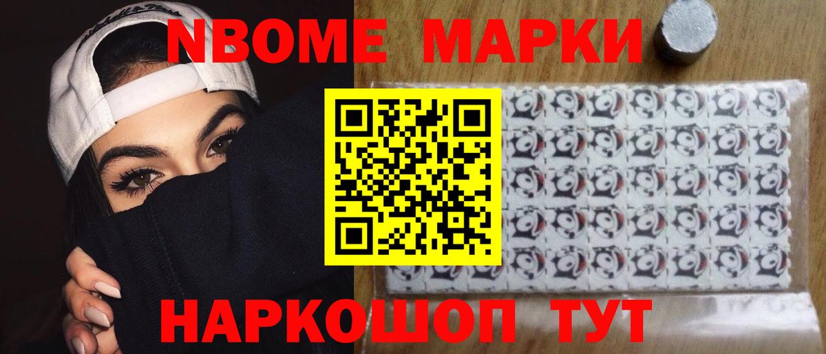 ЛСД экстази ecstasy  Вход с VPN  ЛСД экстази кислота  Курчатов 