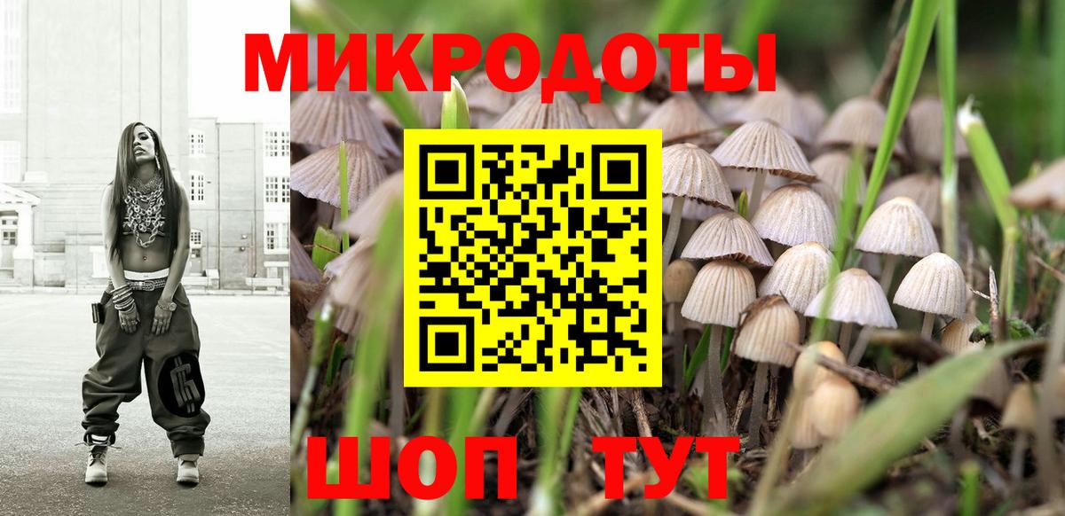 Марихуана  Курчатов  Меф МЯУ МЯУ   КОКАИН  NBOMe  ГАШ  Амфетамин кристаллы  Вход с VPN 